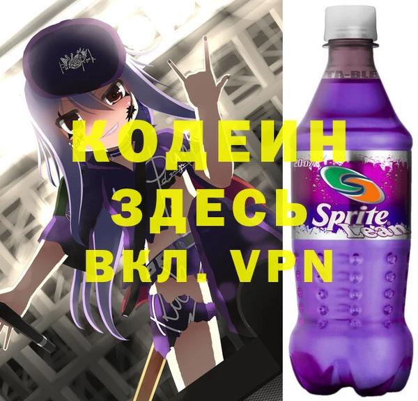 spice Дмитров